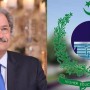 HEC Issues Guidelines For Online Exams; Shafqat Mahmood ‘happy’ over the decision