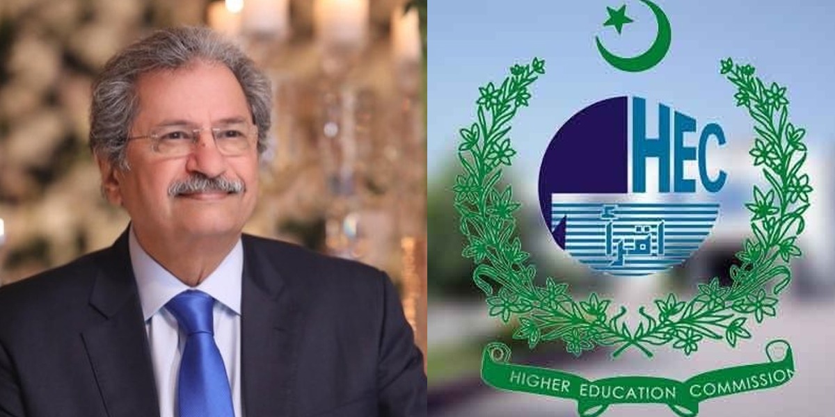 HEC allows online exams