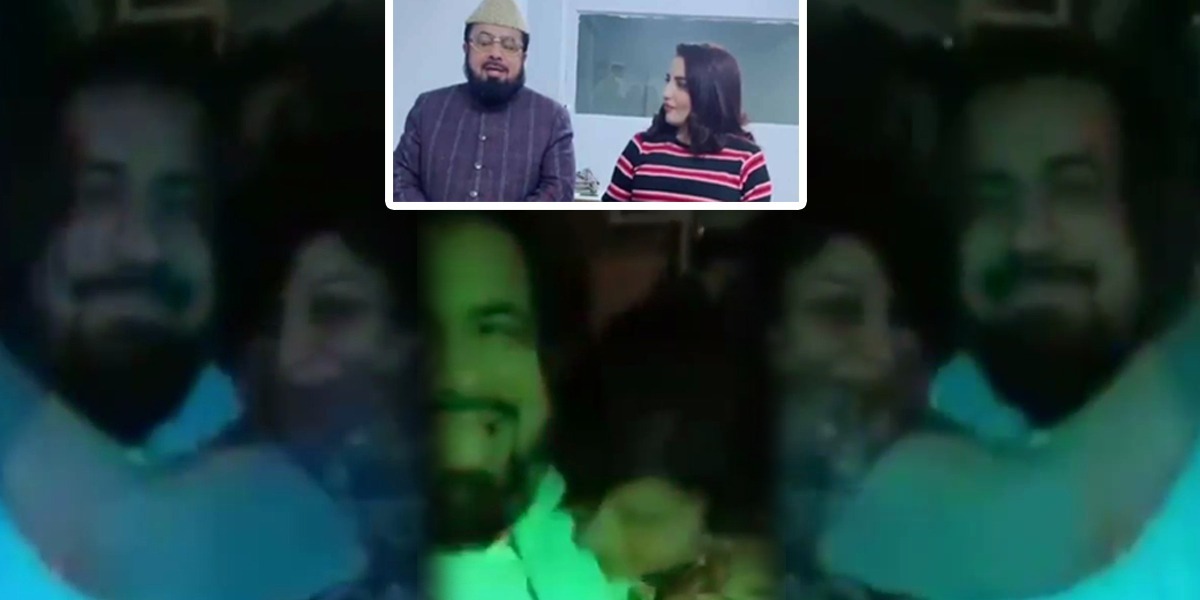Hareem Shah Mufti Qavi dance video