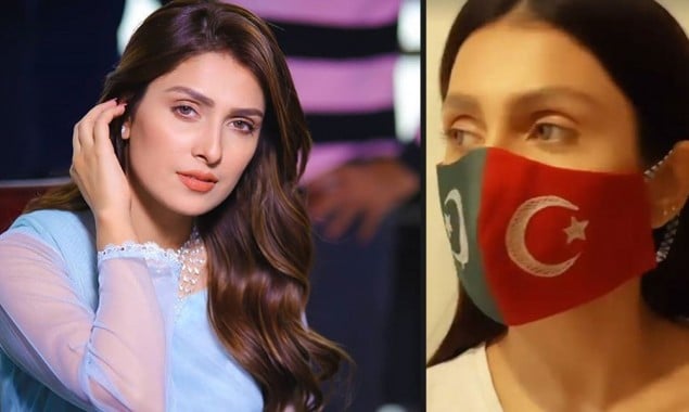 Will Ayeza Khan Be Working In Turkish Drama?