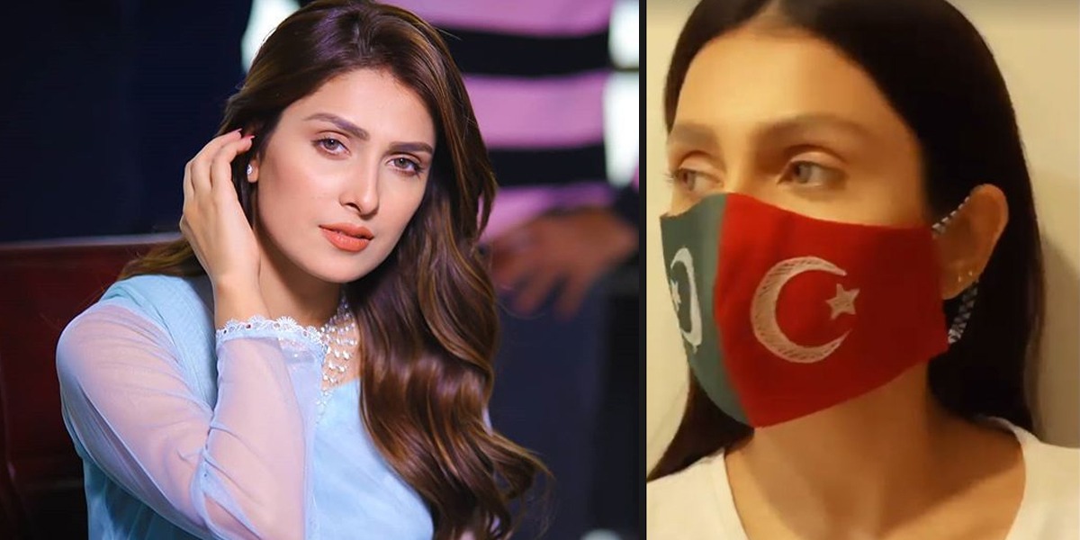 Ayeza Khan to work in Turkish Drama?