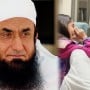 Maulana Tariq Jamil all smiles with his granddaughter