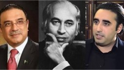 Zulfikar Ali Bhutto