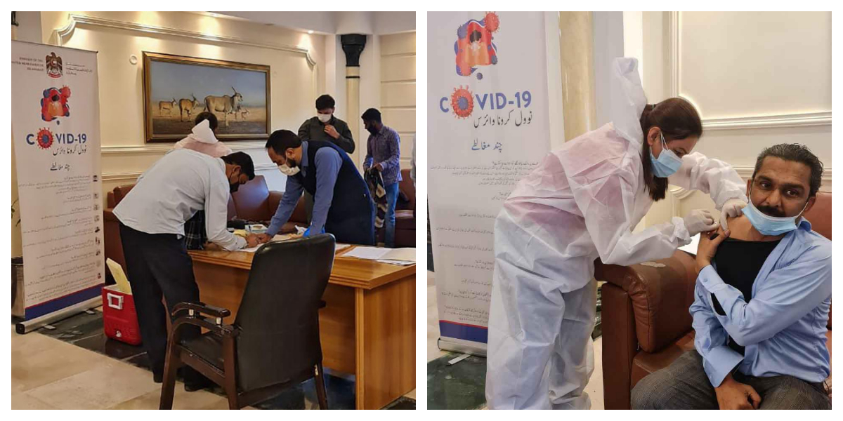 UAE Embassy In Islamabad Vaccinates Staff Against COVID-19