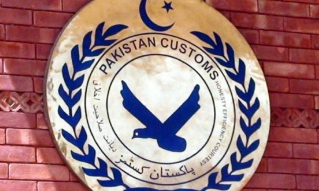 Illicit Indian Medicines recovered from warehouse in Karachi