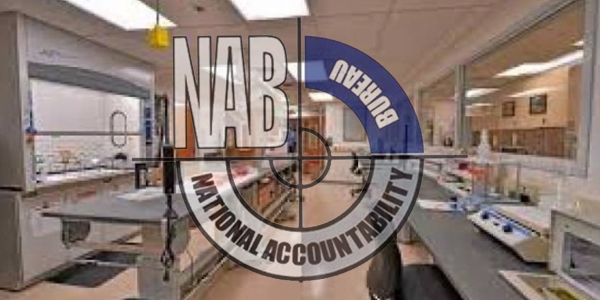 NAB TO CHALLENGE SHAHBAZ SHARIF BAIL