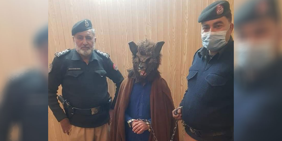 New Year: Man Arrested For Scaring People With Wolf Mask