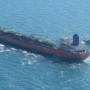 Iran Seizes South Korean Oil Tanker In Arabian Gulf, Crew Members Detained