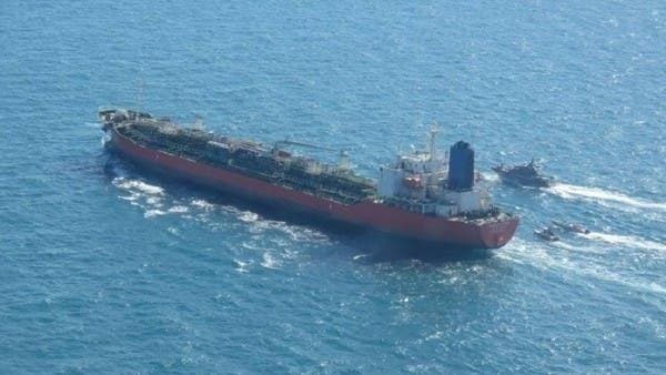 Iran Seizes South Korean Oil Tanker In Arabian Gulf, Crew Members Detained