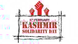 Sindh Govt Declares February 5 As Public Holiday