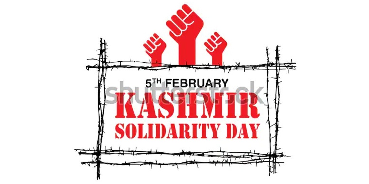 Sindh Govt Declares February 5 As Public Holiday