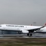 Turkish Airlines Suspends Flights To And From Israel