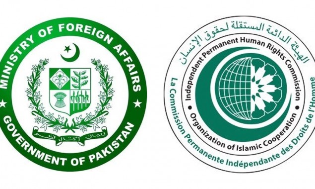 Pakistan Welcomes OIC-IPHRC Statement On Illegal Detention Of Kashmiri Leaders