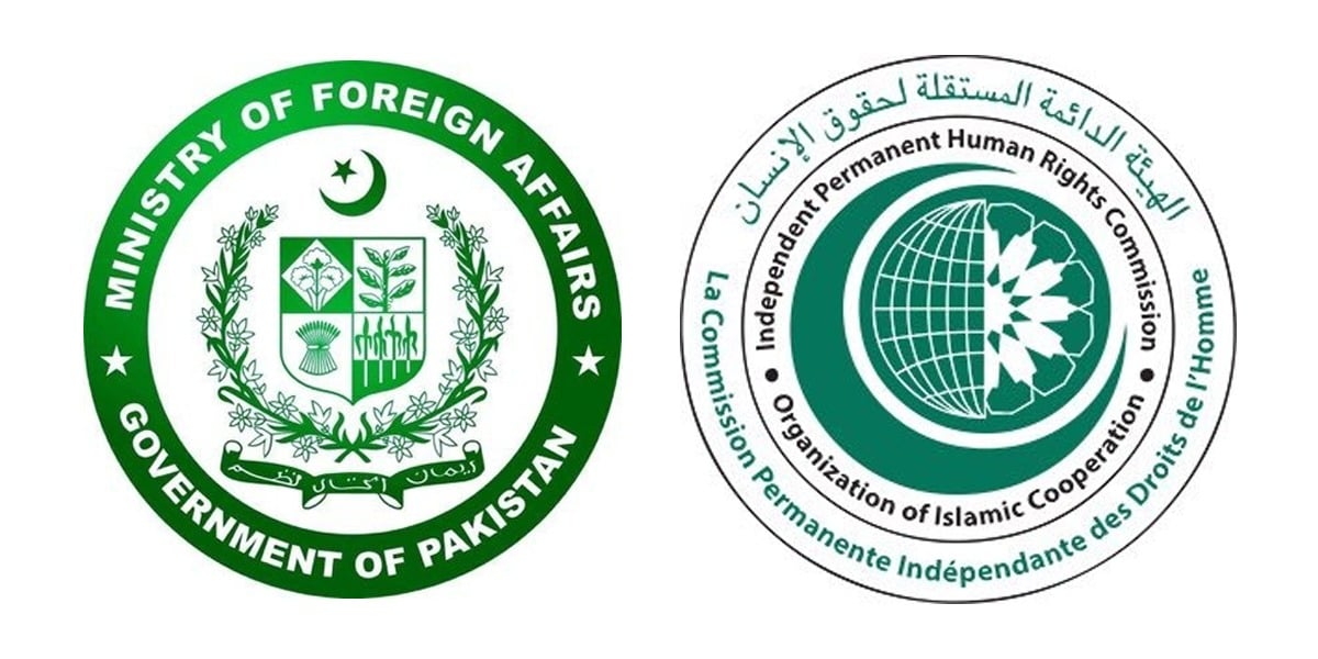 Pakistan gears up preparations to host OIC FM’s moot
