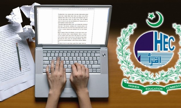Online or On-Campus Exams: HEC Issues Guidelines