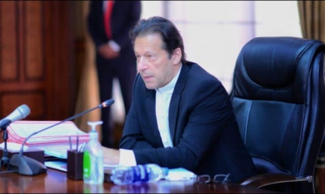 Providing Masses Quality Health Care Is Top Priority Of Govt: PM