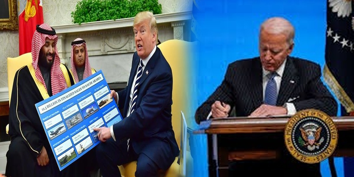 Change Of US Policy: Biden Suspends Arms Sales To Saudi Arabia, UAE