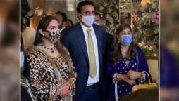 Bakhtawar, Mahmood Chaudhry Host Their Wedding Reception