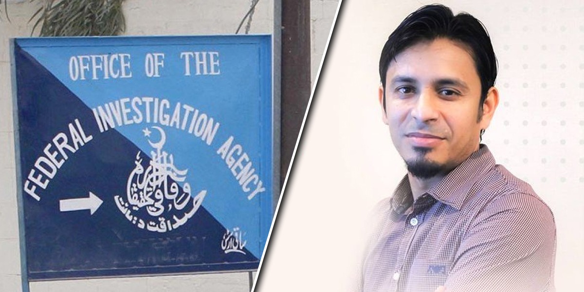 Digitonics Scam: CEO Burhan Mirza And Others Appear Before Court