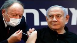 Israel Leads Vaccination Campaign, Palestinians Are Not Part Of It