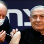 Israel Leads Vaccination Campaign, Palestinians Are Not Part Of It