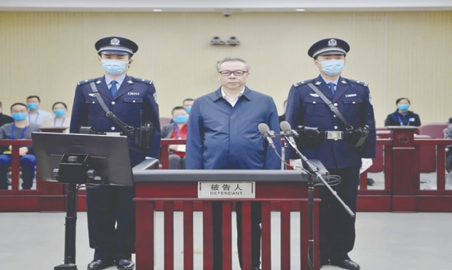 China: Top Ex Banker Sentenced To Death For Corruption, Second Marriage
