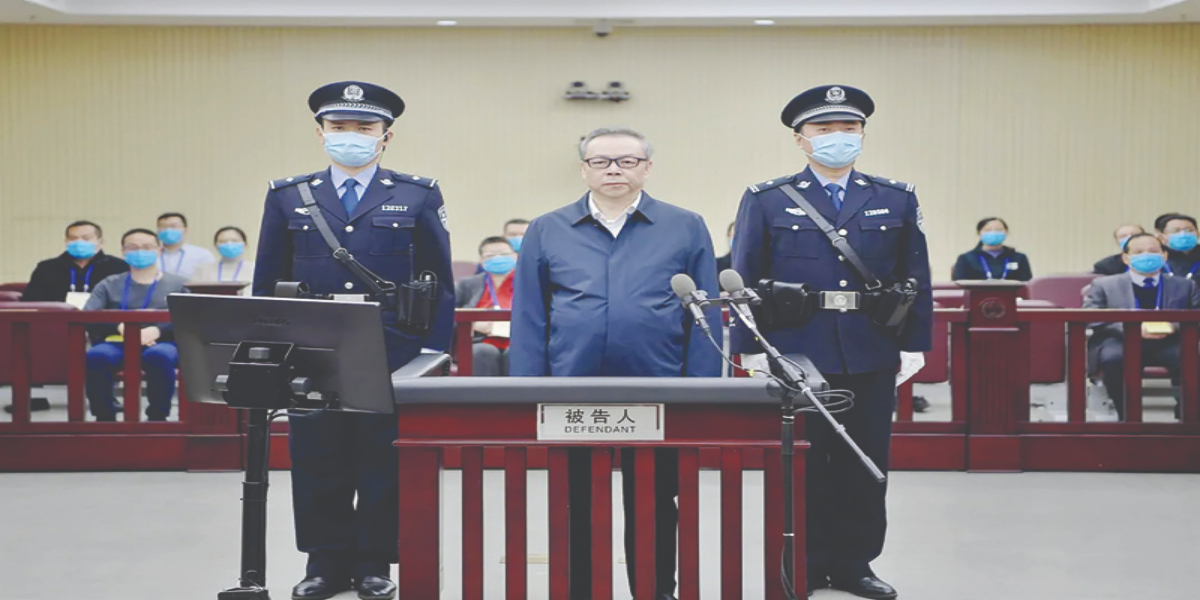 China: Top Banker Sentenced To Death For Corruption, Second Marriage