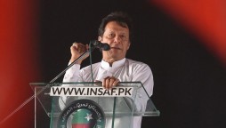 PM Imran To Address A grand Rally In Kotli On February 5