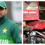 Shoaib Malik Meets With An Accident After Leaving PSL Draft Venue