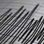 4.6 Richter Scale Earthquake Jolts Lahore, Surrounding Areas