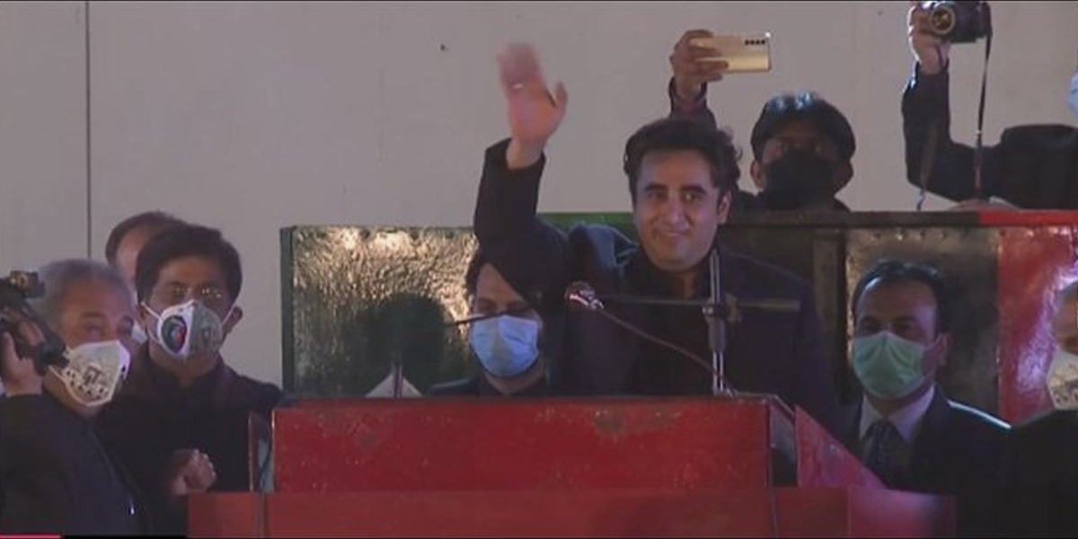 "Let's Eradicate The Scourge Of Corruption," Says Bilawal