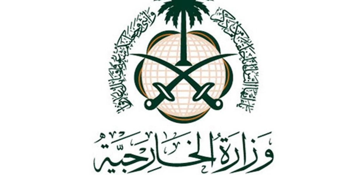 Saudi Arabia Welcomes US Decision To Declare Houthi Militia A Terrorist Group