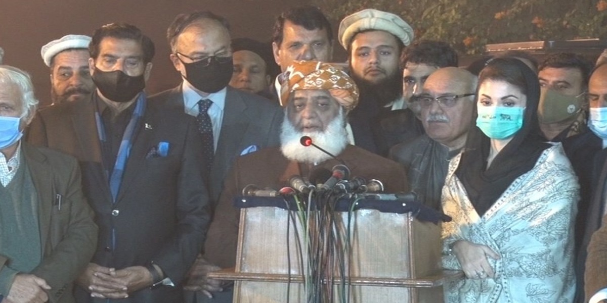 PDM Announces To Contest By-Elections