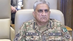 Pakistan Will Continue Supporting Ongoing Intra-Afghan Dialogue: COAS