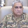 Pakistan Will Continue Supporting Ongoing Intra-Afghan Dialogue: COAS
