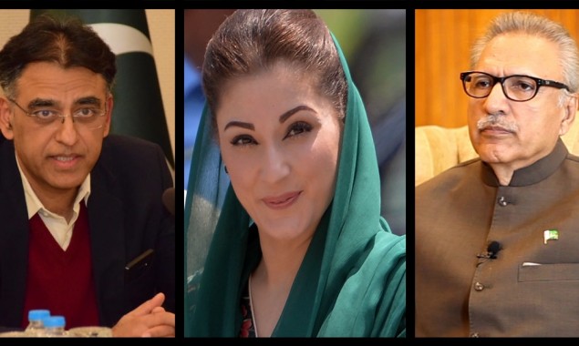 Happy New Year 2021: President Alvi, Asad Umar And Others Extend Greetings