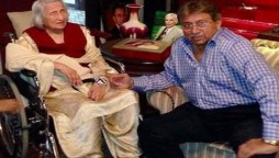 Pervez Musharraf's Mother Laid To Rest