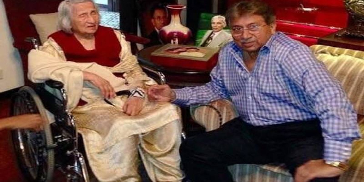 Pervez Musharraf's Mother Laid To Rest