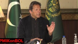 PM Imran Tells BOL News He Will Not Spare Corrupt Elements