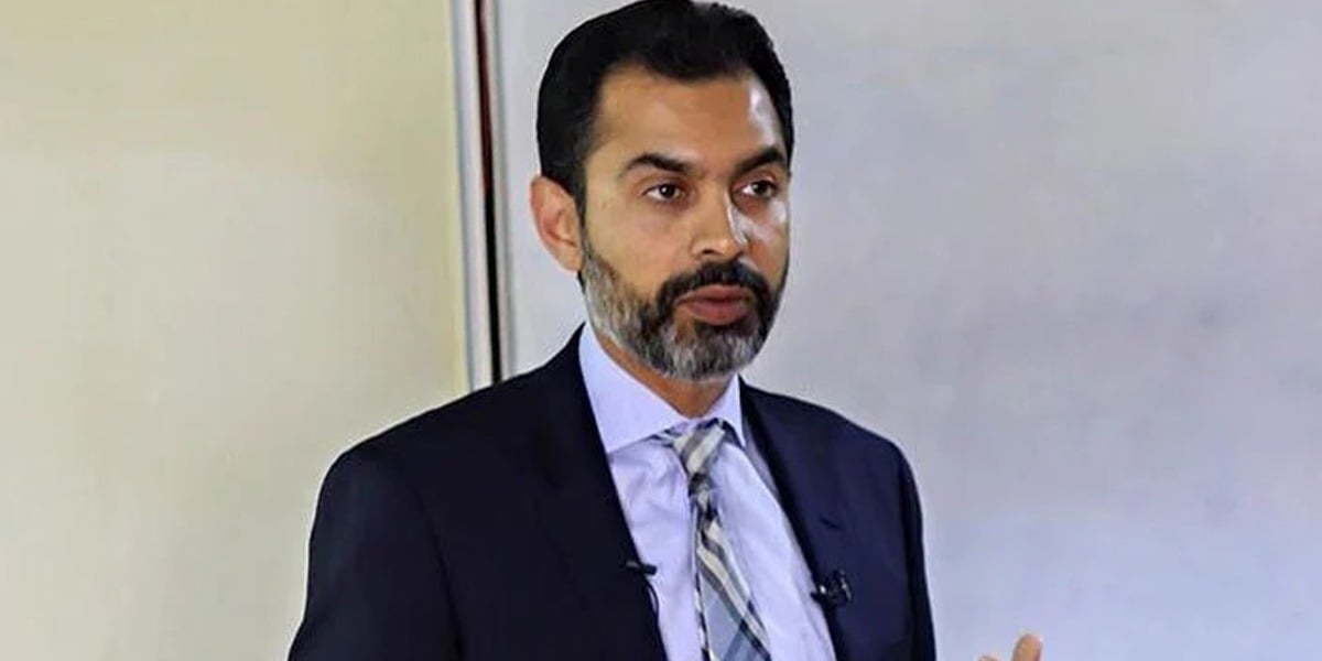 SBP Announces To Keep Interest Rate At 7%