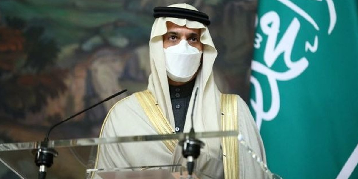 Saudi Arabia Optimistic About Relations With US Under Biden's Presidency