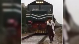 Rawalpindi: Man Killed While Making TikTok Video On Railway Track