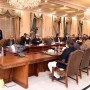 PM Directs To Assure Uninterrupted Supply Of Food Items At Low Prices