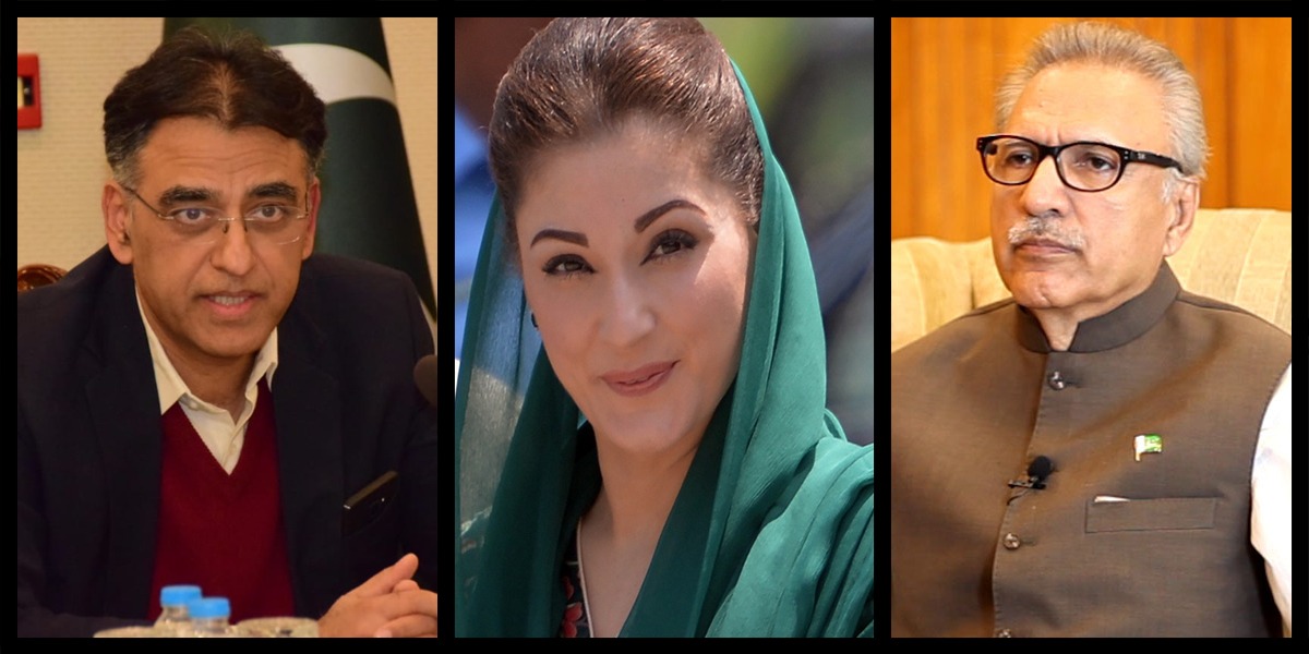 Happy New Year 2021: President Alvi, Asad Umar And Others Extend Greetings