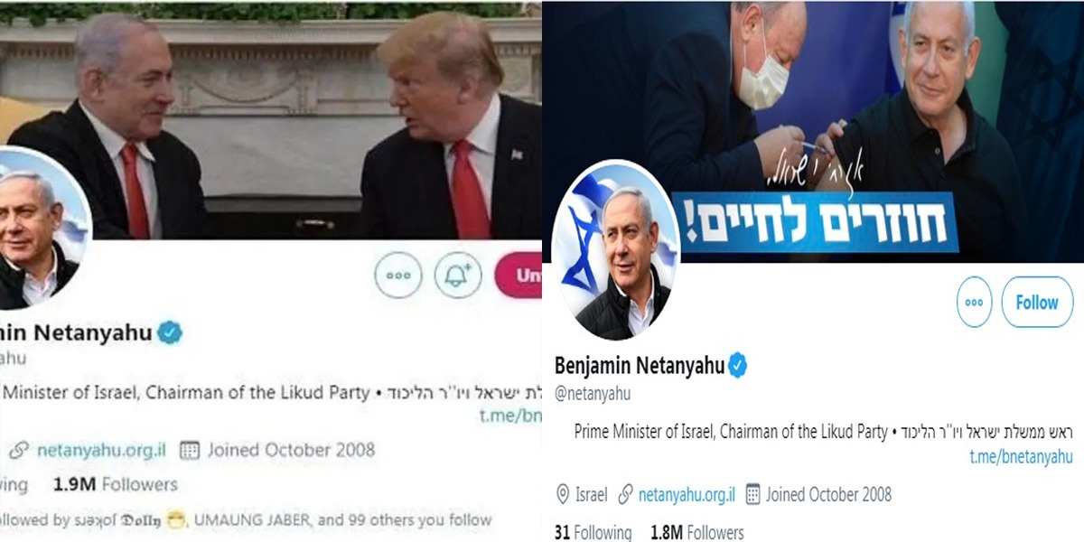 Netanyahu Also Leaves Trump Side, Deletes Friend's Photo From Twitter Header