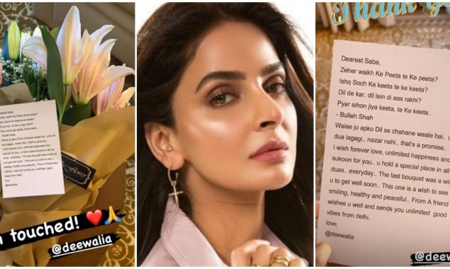 Saba Qamar showered with gifts & compliments by secret admirer