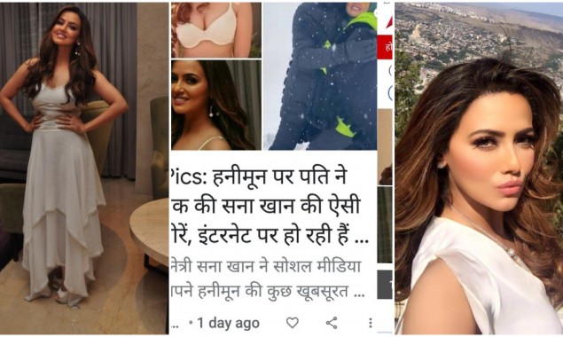 Sana Khan’s husband leaked her nudes on social media