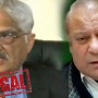 PEMRA GATE: Nawaz Sharif & PEMRA Chairman: How the dismissal of one and appointment of other is in complete contrast