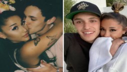 Ariana Grande’s confidants