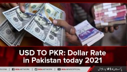 Latest dollar rate in Pakistan today on, 7th June 2021